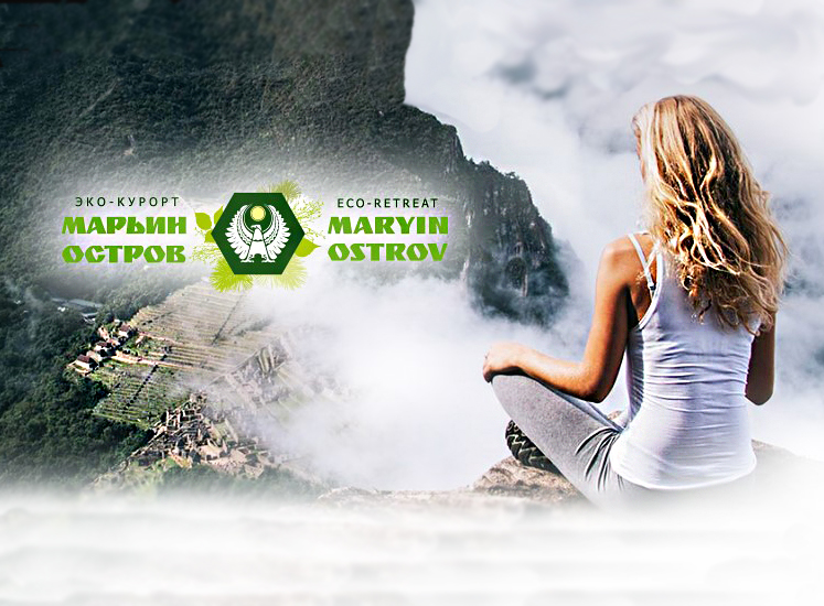 banner-eco-tur3 image banner-eco-tur3 Главная - г. Сургут, Турагентство АстраТур Клуб