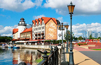 kaliningrad2 image kaliningrad2 Главная - г. Сургут, Турагентство АстраТур Клуб