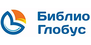 biblio-globus1 image biblio-globus1 Главная - г. Сургут, Турагентство АстраТур Клуб